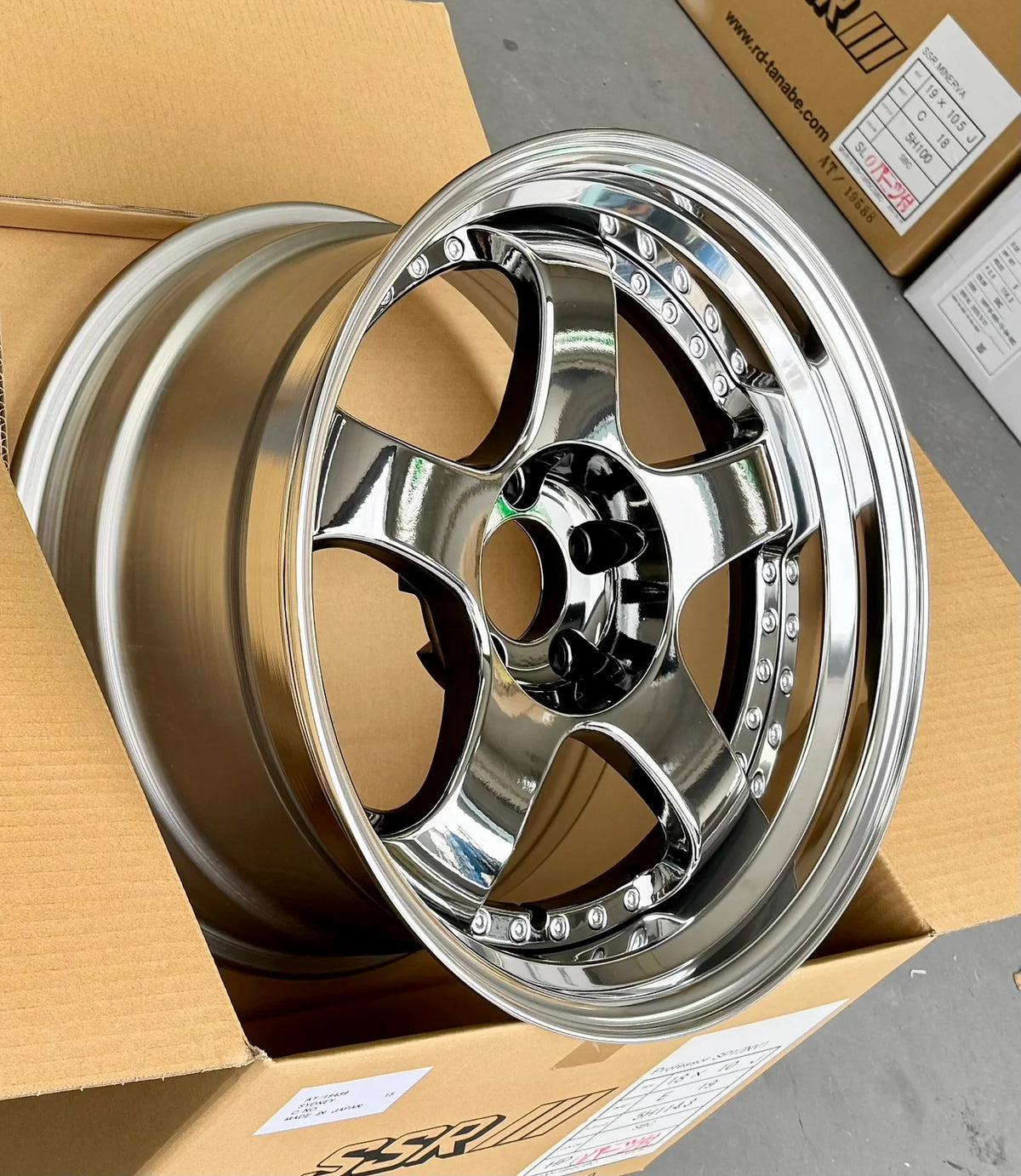SSR SP1 SBC