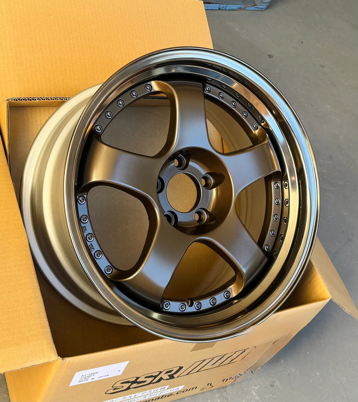 SSR SP1 Triple Bronze